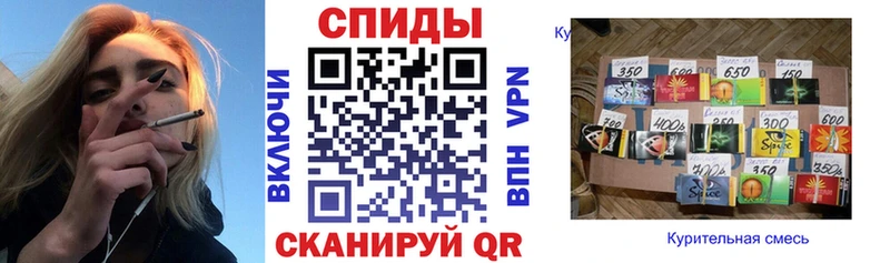 купить наркотик  Нязепетровск  БУТИРАТ 99% 