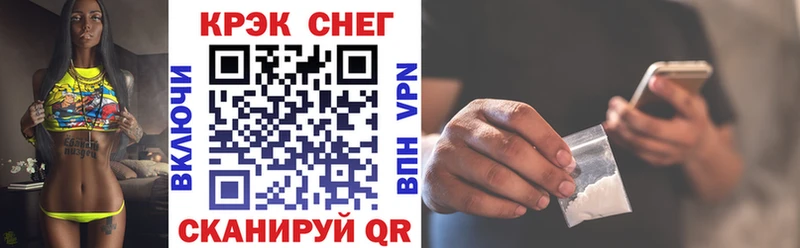 COCAIN VHQ  Нязепетровск 
