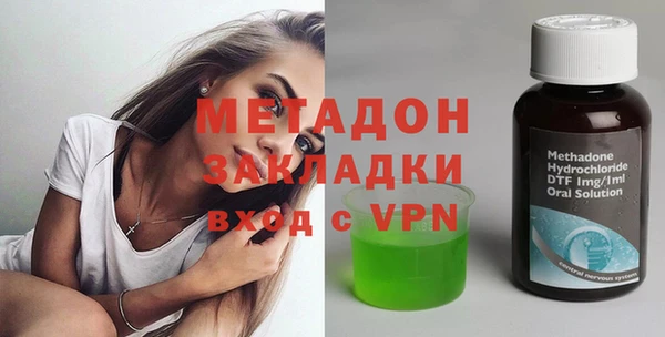 эйфоретик Балабаново