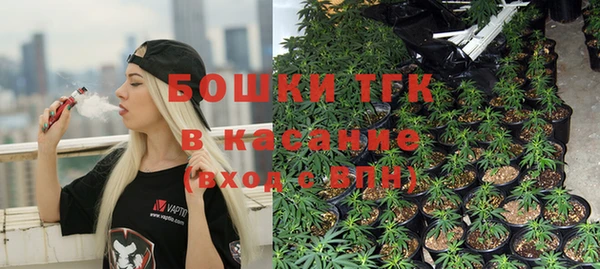 эйфоретик Балабаново