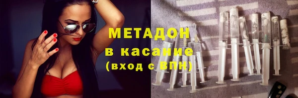 бутик Иннополис