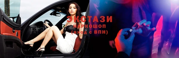 эйфоретик Балабаново
