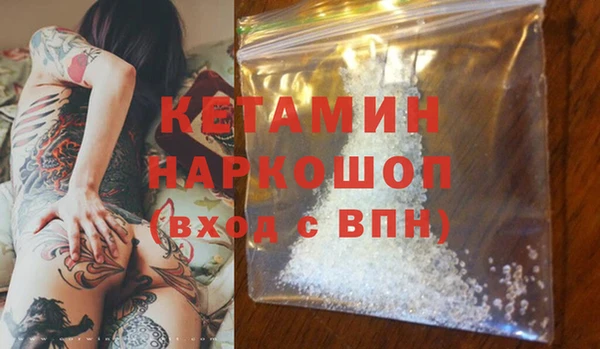 эйфоретик Балабаново