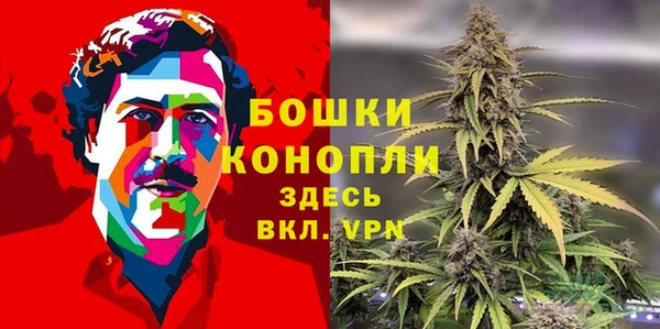 COCAINE Балахна