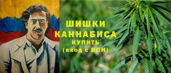 COCAINE Балахна