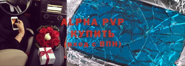 эйфоретик Балабаново