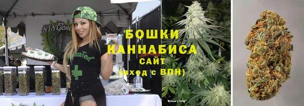 эйфоретик Балабаново