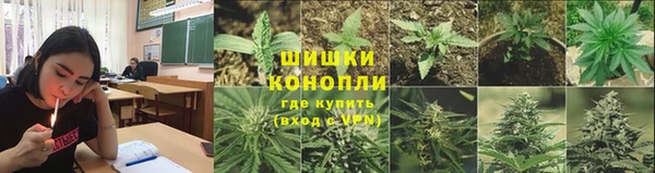 COCAINE Балахна