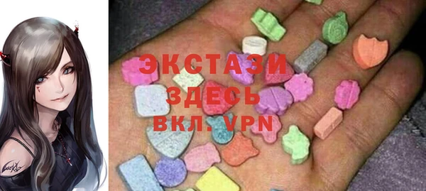 эйфоретик Балабаново