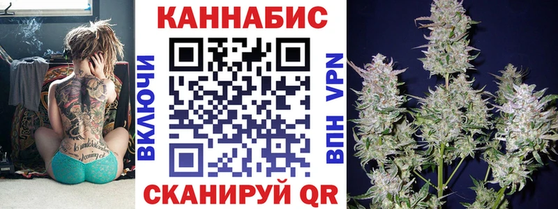 Конопля SATIVA & INDICA  мориарти состав  Нязепетровск 